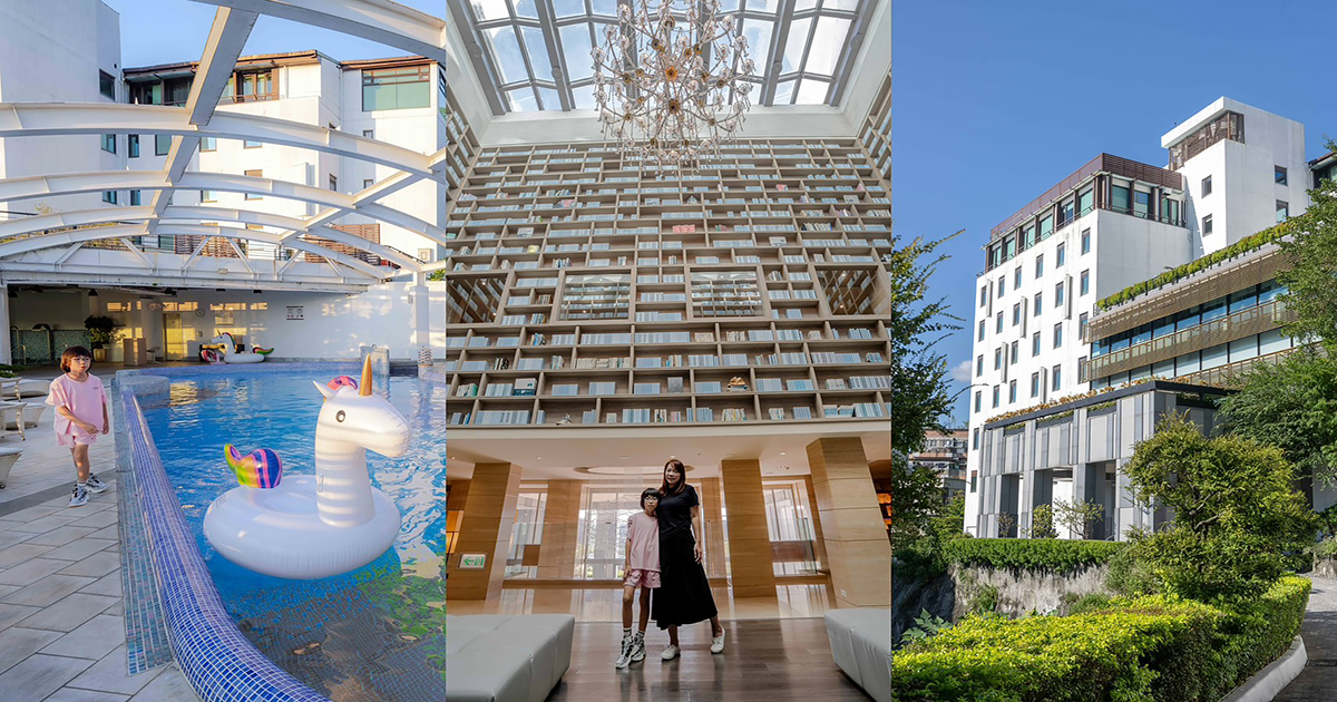 即時熱門文章：限時團購〡北投質感溫泉飯店 ~ 大地酒店，依房型送1-2位兒童入住含餐，再送DIY、千元餐飲抵用券