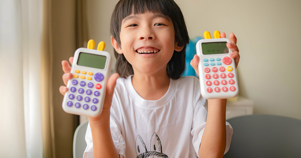 今日熱門文章：昌兒算數學習機，4大功能、17種玩法，激發孩子興趣，數學真好玩！