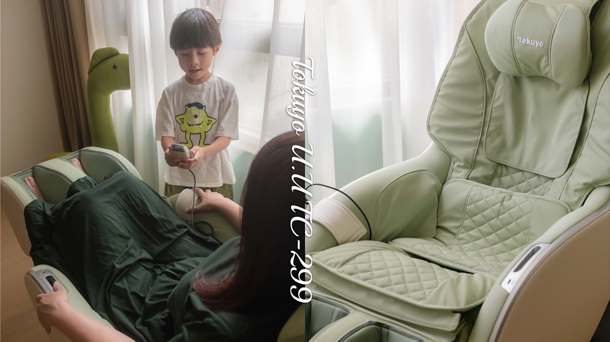 即時熱門文章：tokuyo U.U玩美椅Pro+按摩椅TC-299，小卻很厲害，擬真人手法讓你舒服到睡著