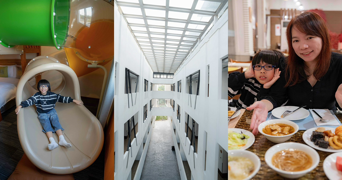 即時熱門文章：天成文旅-繪日之丘｜房型多樣寬敞，有孩子最愛的兒童超跑俱樂部、碰碰車、零食吃到飽