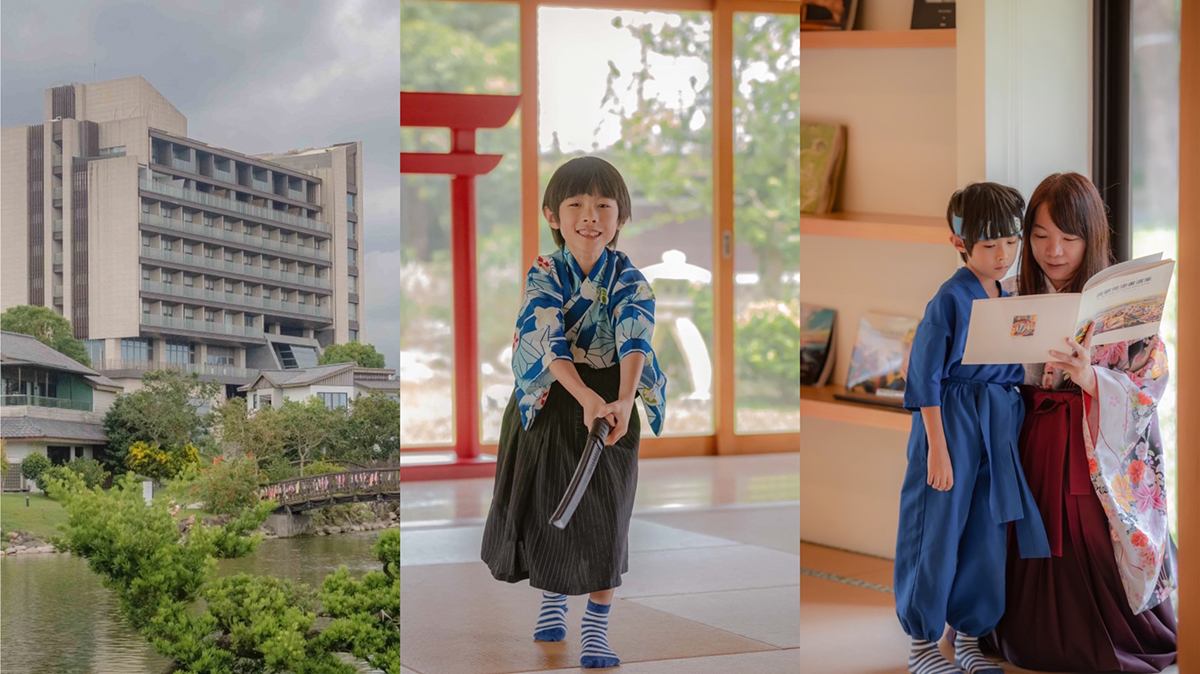 即時熱門文章：綠舞國際觀光飯店｜浴衣體驗、忍者體驗、萌寵餵食，不用出國就能感受日本風情