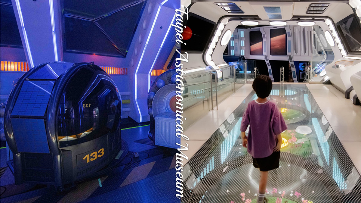即時熱門文章：台北市立天文教育科學館，宇宙探險車出發！