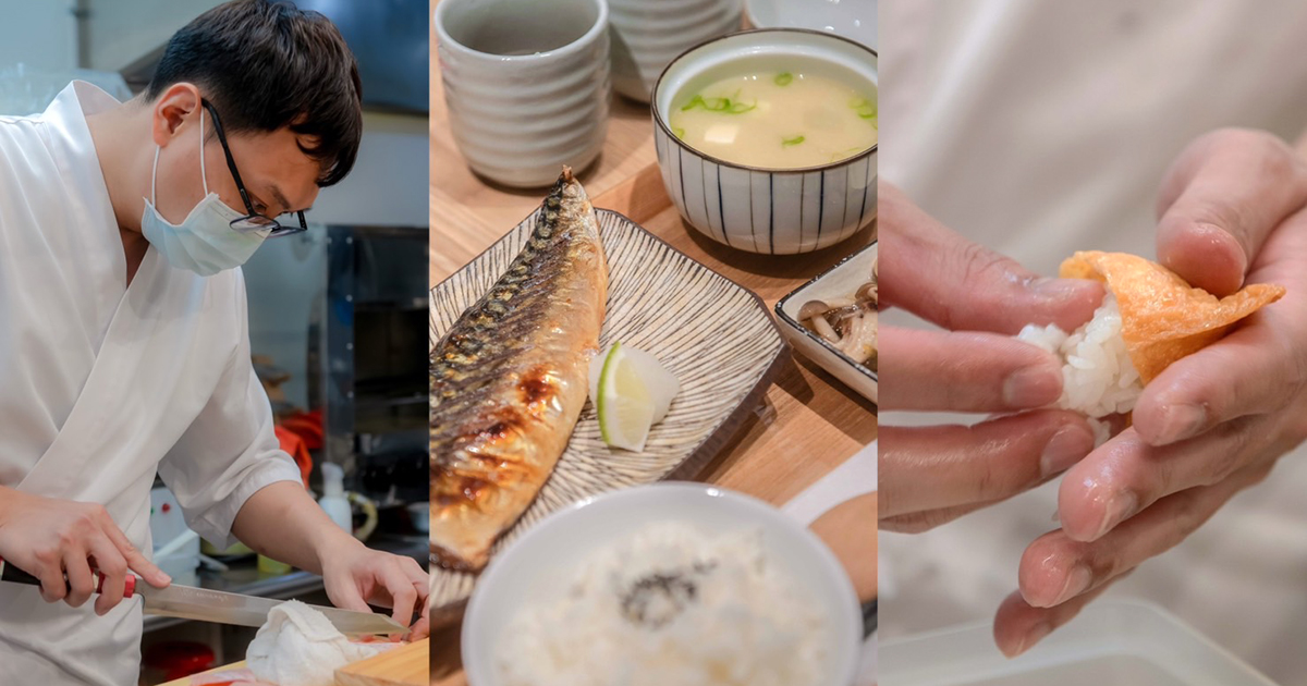 網站近期文章：中和美食〡鮨柒二 景安站人氣日料、生魚片丼飯、握壽司