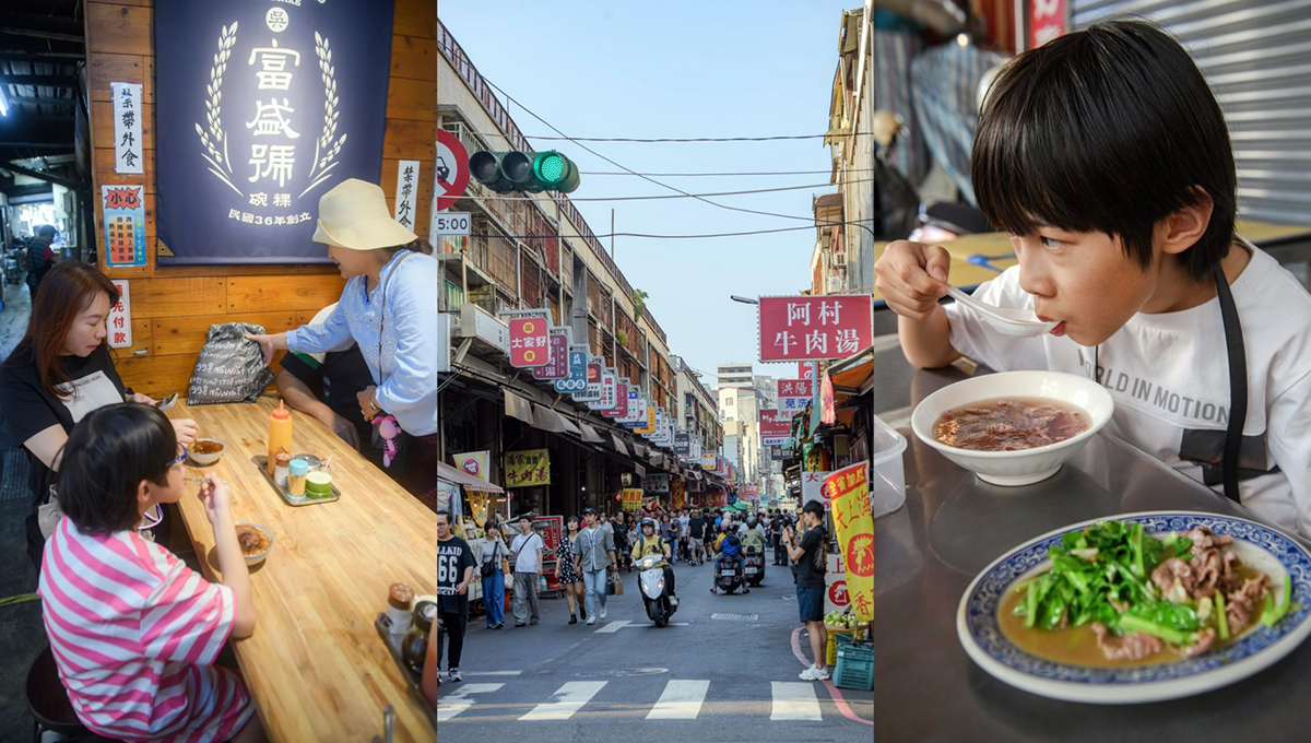 網站近期文章：台南中西區國華街美食一日遊路線，從早到晚吃透透！