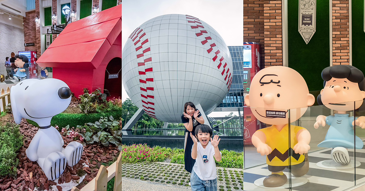 即時熱門文章：名人堂花園大飯店限時團購，兩大送兩小含早餐只要$5999起，送超多體驗 (泡泡體驗、魚蝦撈撈樂、親子高爾夫)，再享飯店設施免費用 (泳池、親子館、攀爬屋、親子打擊場)