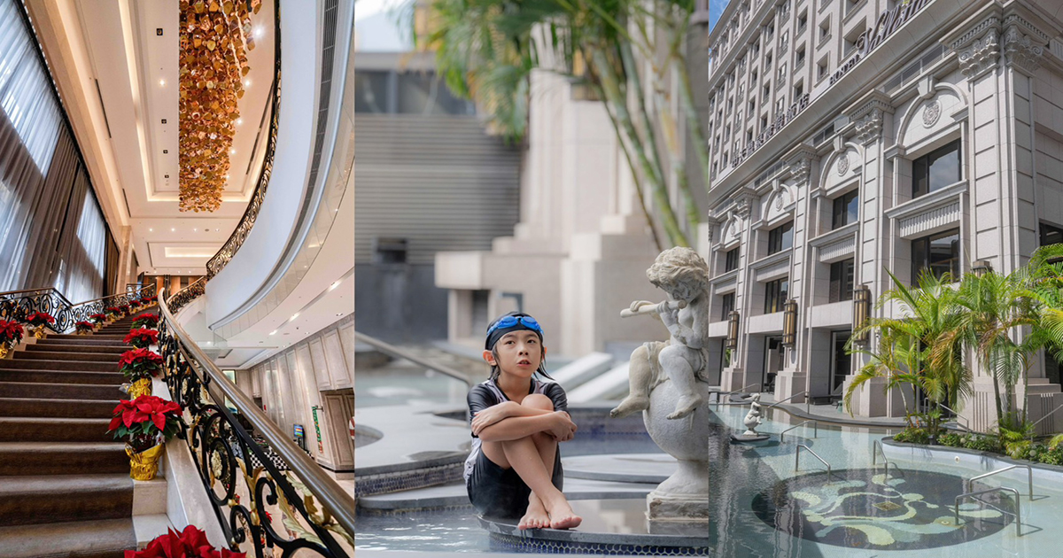 即時熱門文章：礁溪中天溫泉渡假飯店!! 一泊三食 (早餐、晚餐、下午茶) 最低$6299起