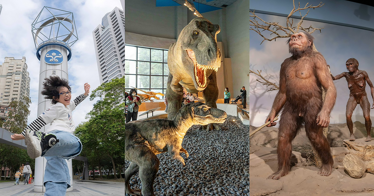 網站近期文章：帶孩子玩台中！ 台中科博館，從恐龍到半導體，孩子玩到停不下來！