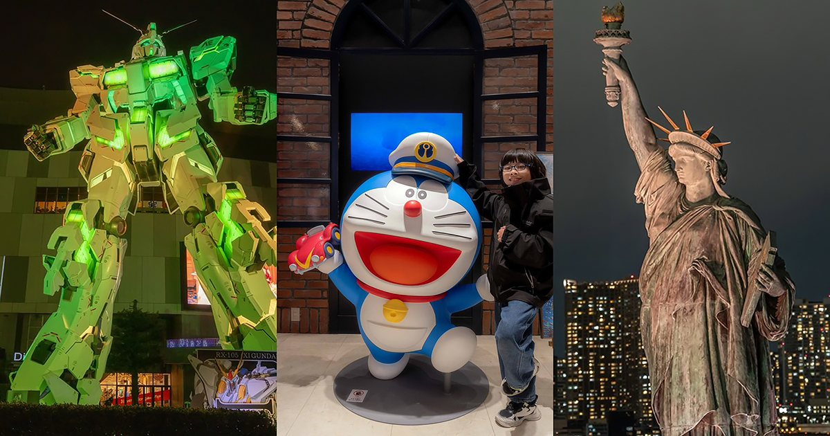 網站近期文章：東京景點〡東京台場親子一日遊，多啦A夢未來百貨、超猛1:1獨角獸鋼彈