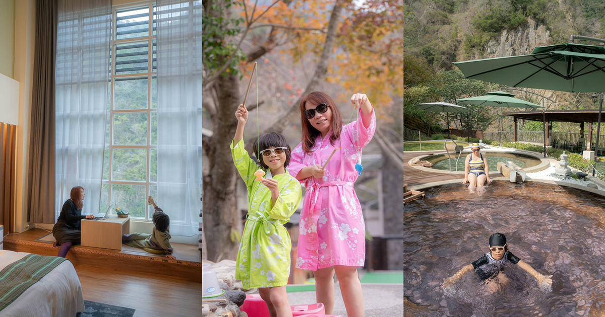 即時熱門文章：台中 統一渡假村谷關溫泉養生會館，住一天玩兩天！閣樓房、戲水區、美人湯，二大贈一小$4599起