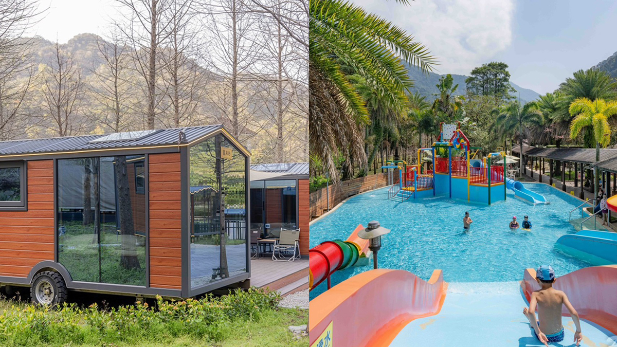 即時熱門文章：新竹會來尖石溫泉渡假村，老字號變身奢華新地標！全新「三面採光玻璃露營車」開箱，瑞貝卡首團限定，賺 $4800