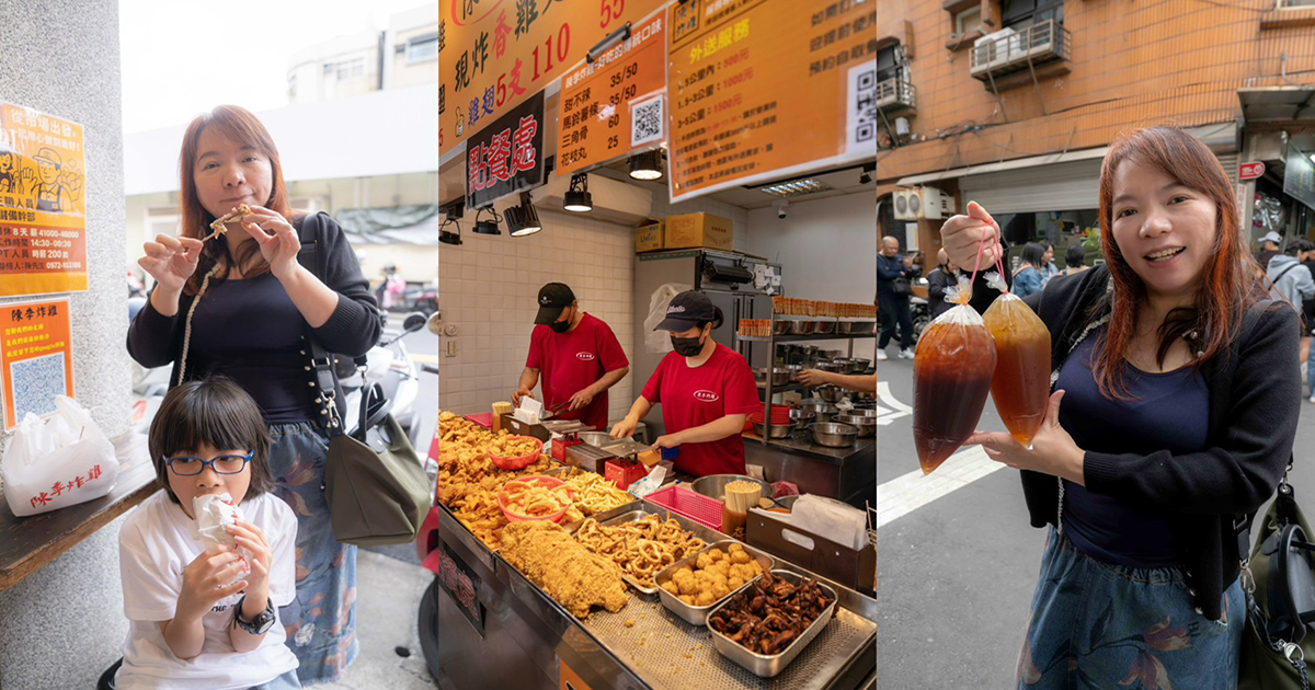 即時熱門文章：北投必吃！「陳季炸雞」這CP值太狠了！現炸爆汁雞翅，連外國觀光客也排隊！