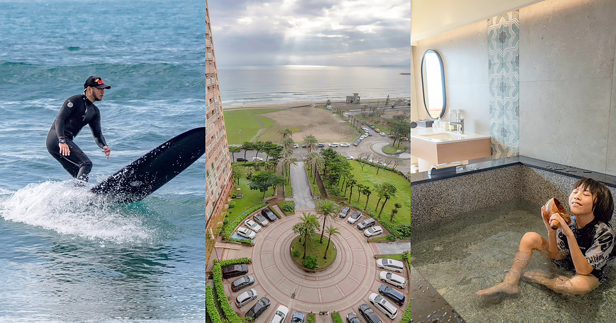 即時熱門文章：北台灣CP值天花板！福泰翡翠灣渡假飯店：下樓就沙灘、間間海景房，暑假$2888起（兩大送一小）