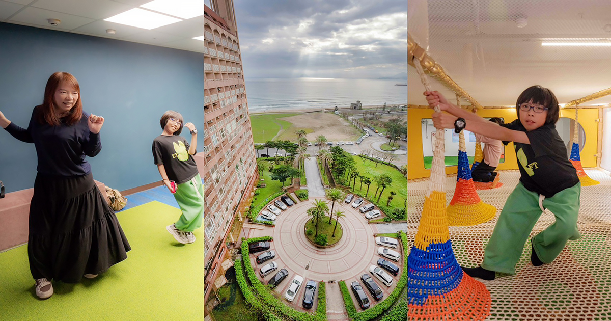 即時熱門文章：北台灣CP值天花板！福泰翡翠灣渡假飯店：下樓就沙灘、間間海景房，二大一小$2888起